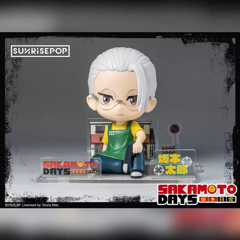 Sakamoto Days - Figure Sit
