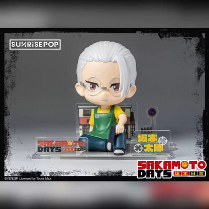 Sakamoto Days - Figure Sit
