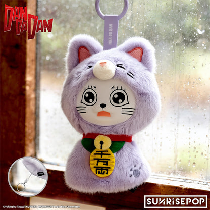 SUNRISEPOP DAN DA DAN Turbo Granny Teru Teru Bozu Series Vinyl Plush Keychain