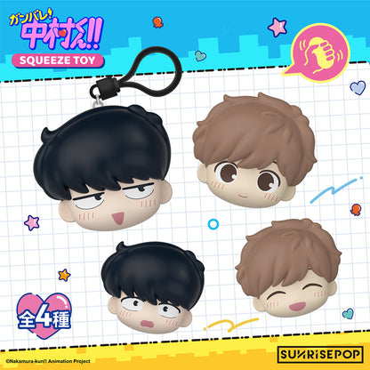 [Pre-order] SUNRISEPOP Go for It, Nakamura-kun Squishy Keychain Anime Stress Relief Plush Toy Charm