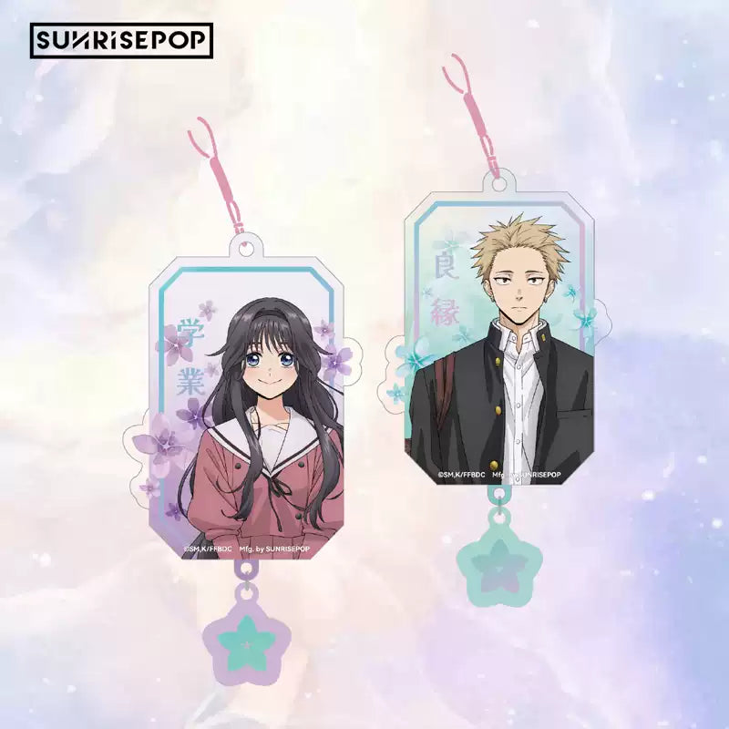 The Fragrant Flower Blooms With Dignity Rintaro & Kaoru Acrylic Omamori Charm Keychain