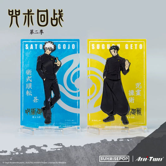 Jujutsu Kaisen Season 2 Shibuya Chapter Peripheral Gojo Satoru Character Badge Anime Guzi Stand