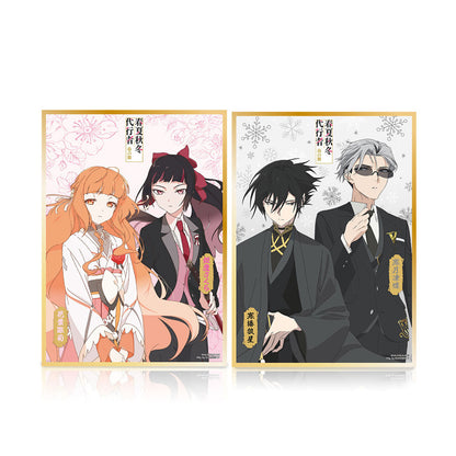 [Pre-order] SUNRISEPOP Agents of the Four Seasons Character Shikishi Art Board