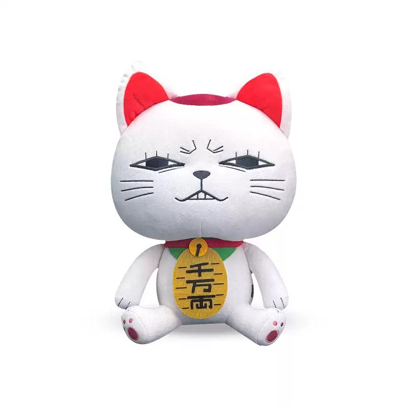 Dandadan Merchandise Extra-Large Turbo Granny Maneki-Neko Plush Doll Plus