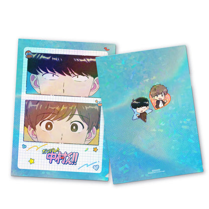 [Pre-order] SUNRISEPOP Go for It, Nakamura-kun Hirose Aki Character A4 Clear File