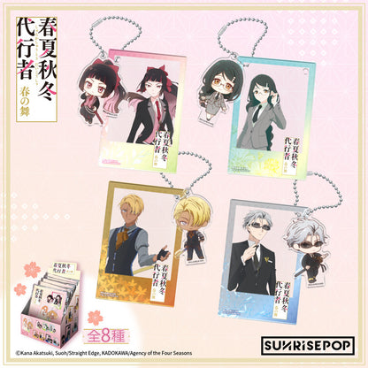 [Pre-order] SUNRISEPOP Agents of the Four Seasons Character Acrylic Keychain Charm