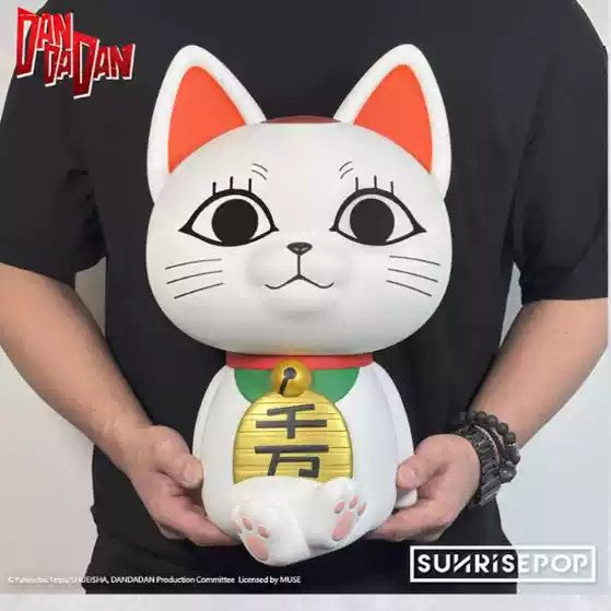 SUNRISEPOP Jumbo Size Dandadan Turbo Granny 3D Figurine Money Bank Q Version Anime Character Model Desktop Display Collection Gift