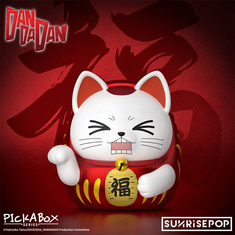 SUNRISEPOP DAN DA DAN Turbo Granny Lucky Cat Blind Box Figure Anime Merchandise