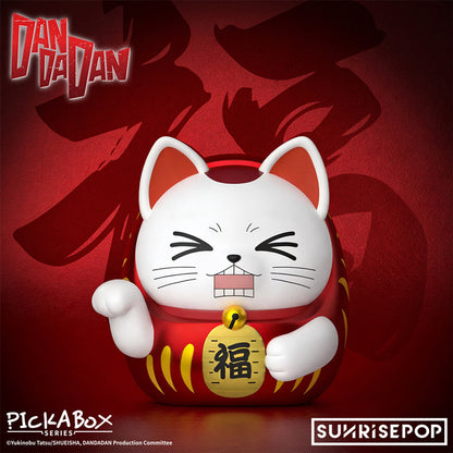 SUNRISEPOP DAN DA DAN Turbo Granny Lucky Cat Blind Box Figure Anime Merchandise