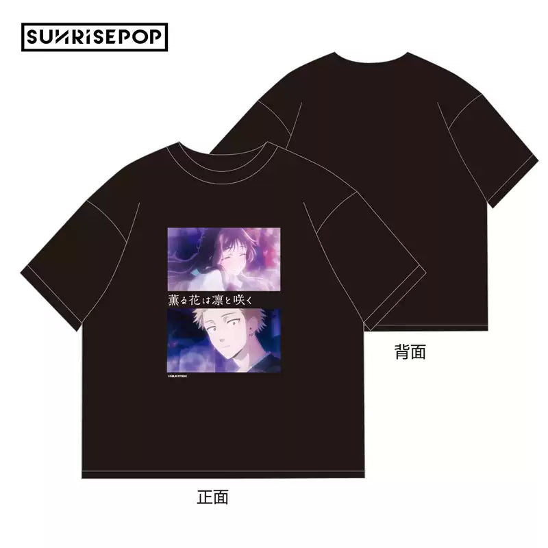 The Fragrant Flower Blooms with Dignity Rintaro Tsumugi Tshirt