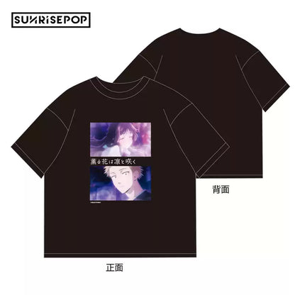The Fragrant Flower Blooms with Dignity Rintaro Tsumugi Tshirt