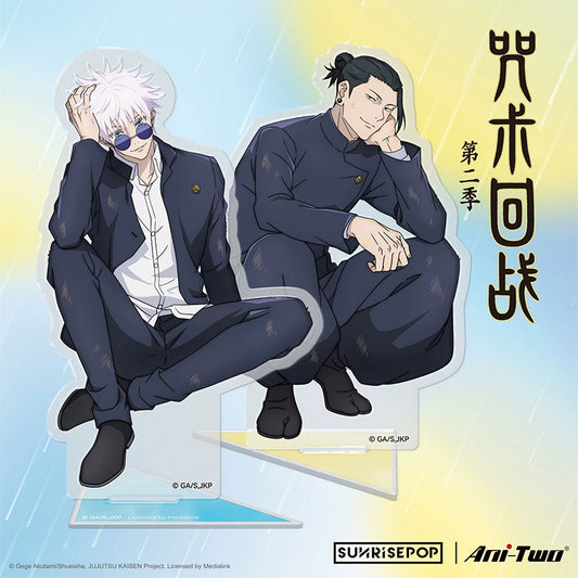 Jujutsu Kaisen Season 2 peripheral Gojo Satoru Geto leisure sitting stand desktop ornaments