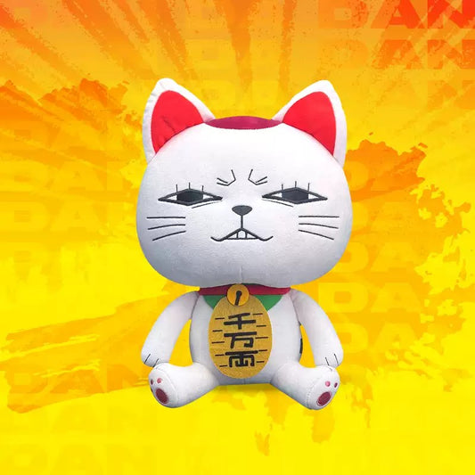 Dandadan Merchandise Extra-Large Turbo Granny Maneki-Neko Plush Doll Plus
