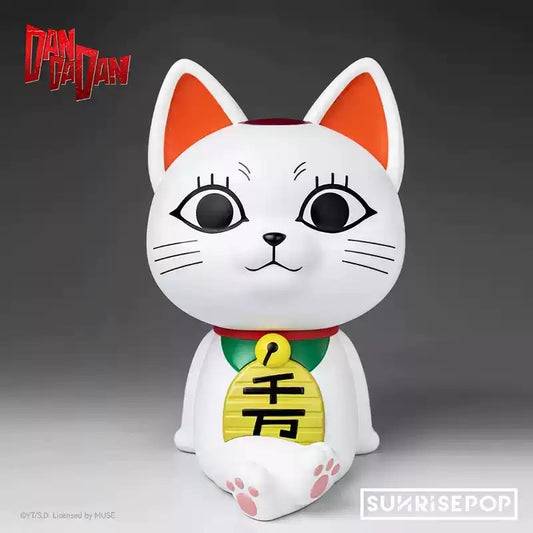 SUNRISEPOP Dandadan Turbo Granny 3D Figurine Money Bank Q Version Anime Character Model Desktop Display Collection Gift