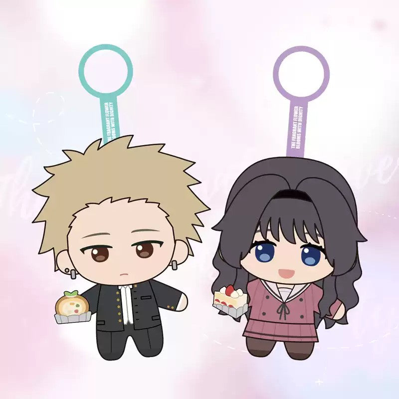 The Fragrant Flower Blooms with Dignity Rintaro & Kaoruko Plush Keychain Anime Plush Pendant