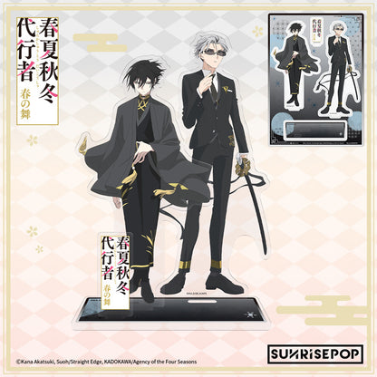 [Pre-order] SUNRISEPOP Agents of the Four Seasons Character Acrylic Stand