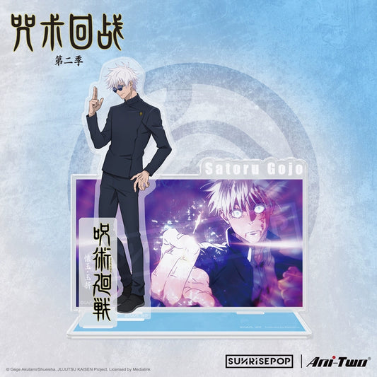 Jujutsu Kaisen Season 2 merchandise Gojo Satoru Geto's famous scene stand anime ornaments