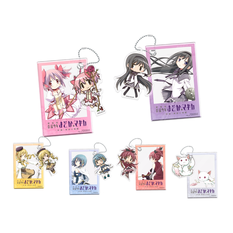 SUNRISEPOP Puella Magi Madoka Magica Madoka Kaname & Homura Akemi Keychain Blind Box