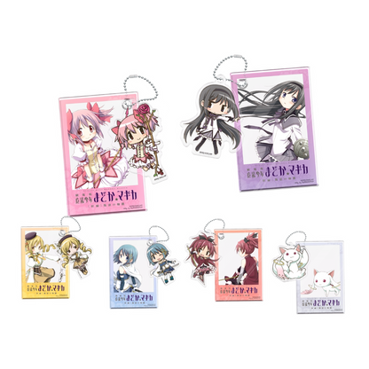 SUNRISEPOP Puella Magi Madoka Magica Madoka Kaname & Homura Akemi Keychain Blind Box