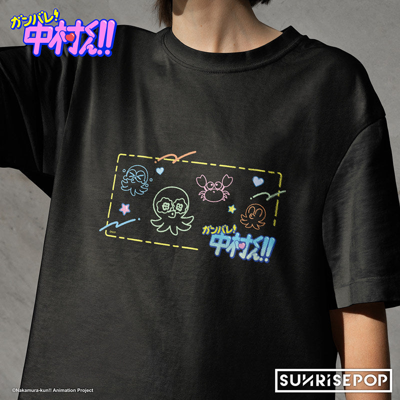 SUNRISEPOP Go for It, Nakamura-kun T-Shirt, 100% Cotton Crew Neck Short Sleeve Graphic Tee