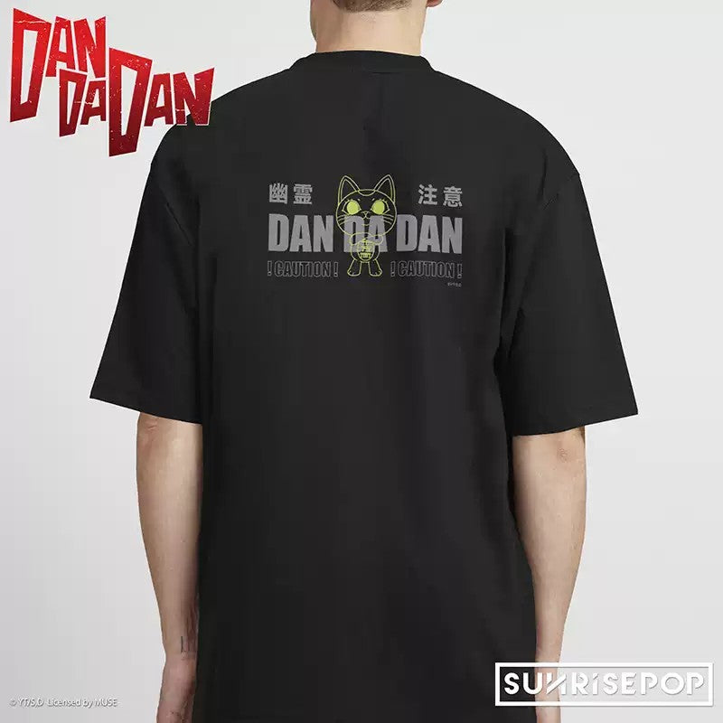 DAN DA DAN - T-shirt C - Okarun & Turbo Granny