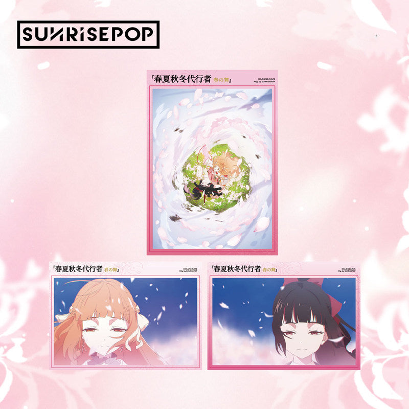 [Pre-order] SUNRISEPOP Agents of the Four Seasons Character Postcard Collection Set