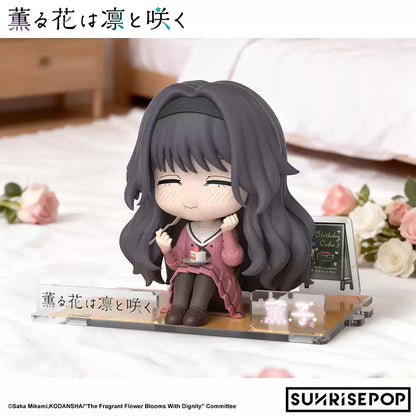 The Fragrant Flower Blooms With Dignity Kaoru Kururi Figure Desktop Ornament