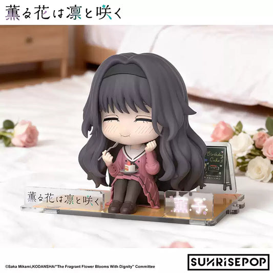 The Fragrant Flower Blooms With Dignity Kaoru Kururi Figure Desktop Ornament