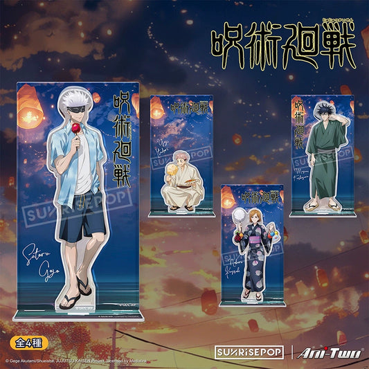 Jujutsu Kaisen Gojo Satoru Midsummer Lantern Series Character Stand Anime Peripheral Trendy Toys
