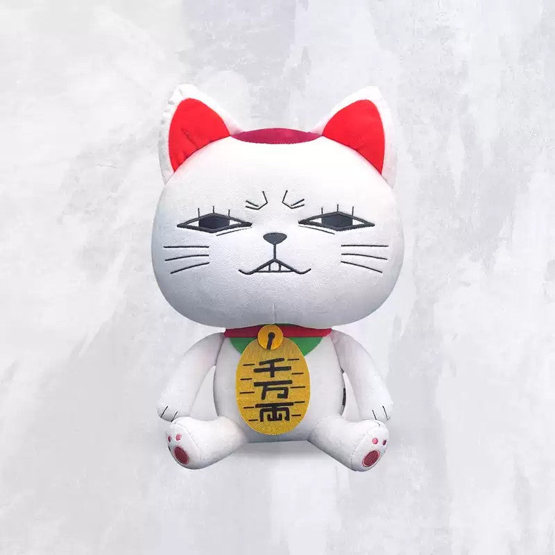 Dandadan Merchandise Extra-Large Turbo Granny Maneki-Neko Plush Doll Plus