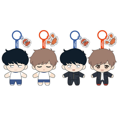 [Pre-order]SUNRISEPOP Go for It, Nakamura-kun Plush Keychain Anime Hanging Charm Collectible