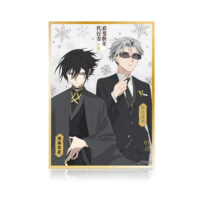 [Pre-order] SUNRISEPOP Agents of the Four Seasons Character Shikishi Art Board
