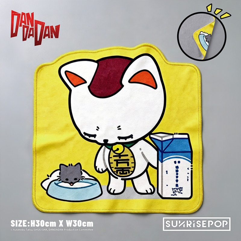 SUNRISEPOP DAN DA DAN Turbo Granny Cute Lucky Cat Embroidered Patch Anime Merchandise