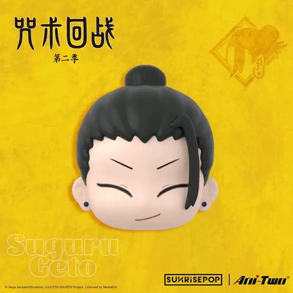 SUNRISEPOP Jujutsu Kaisen Satoru Gojo & Suguru Geto Chibi Fridge Magnet, Anime Magnetic Decoration