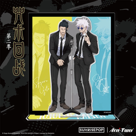 Jujutsu Kaisen anime peripherals Gojo Satoru Geto Summer Oil Double Manzai Crosstalk Set Stand Plate Ornaments