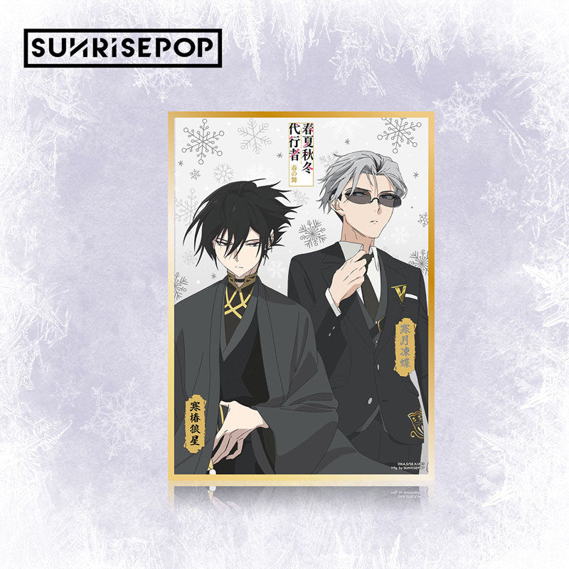 [Pre-order] SUNRISEPOP Agents of the Four Seasons Character Shikishi Art Board