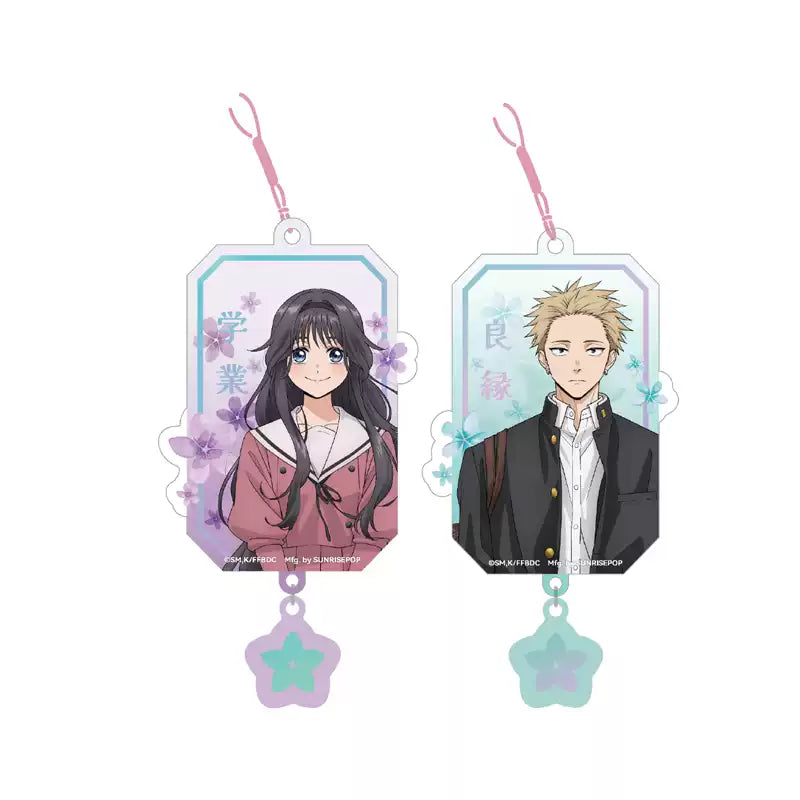 The Fragrant Flower Blooms With Dignity Rintaro & Kaoru Acrylic Omamori Charm Keychain