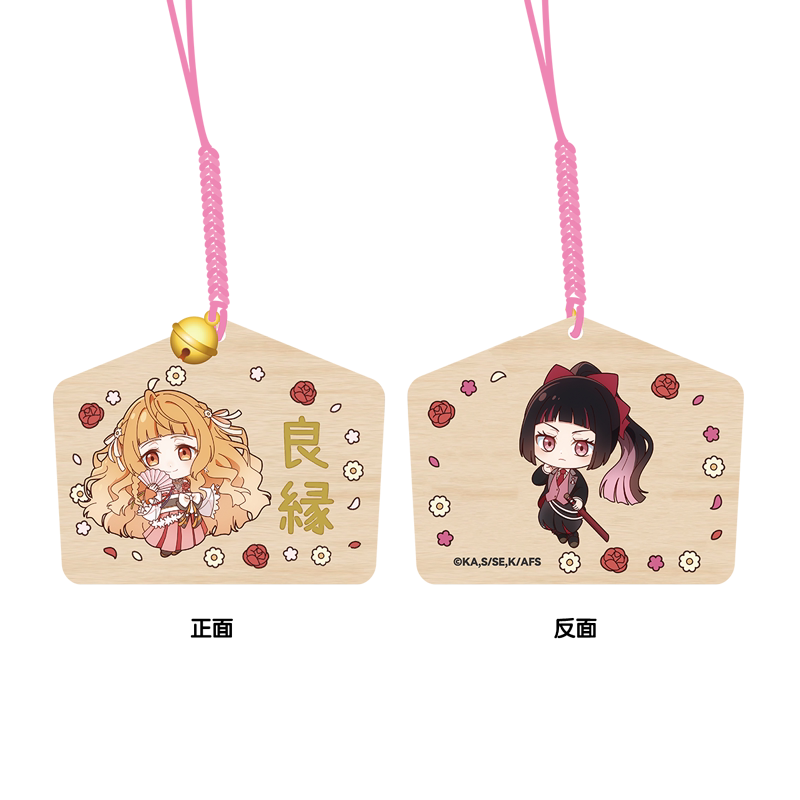 [Pre-order] SUNRISEPOP Agents of the Four Seasons Character Japanese Omamori Keychain