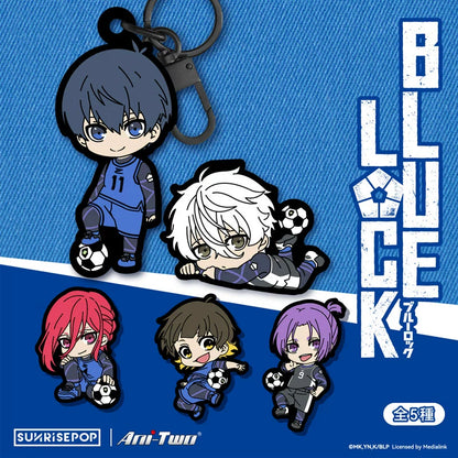 Blue Lock Blue Prison Jieshiichi Nagi Makoto Shiro surrounding embroidery keychain blind bag