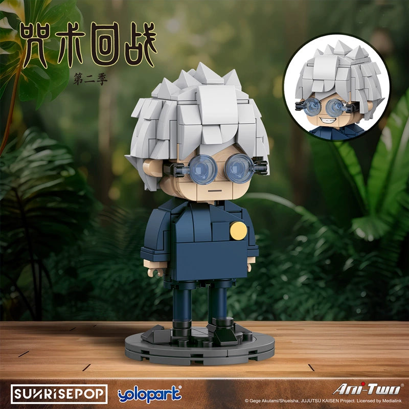 "Jujutsu Kaisen limited edition figure by SUNRISEPOP Japan"