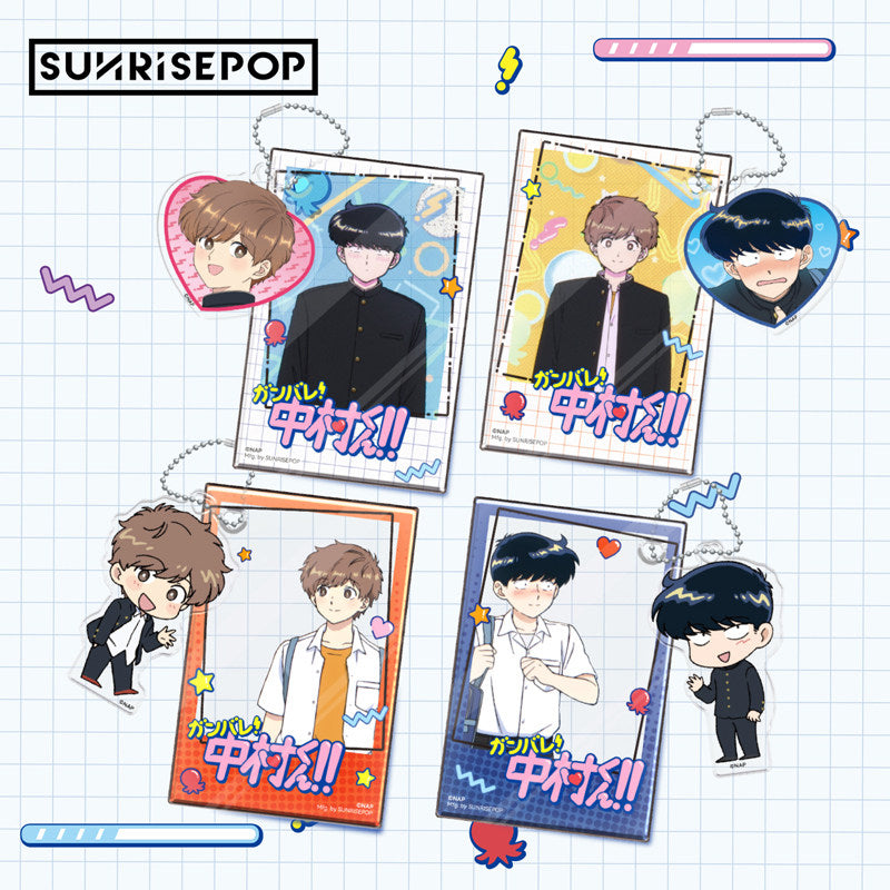 [Pre-order]SUNRISEPOP Go for It, Nakamura-kun Hirose Aki Character Acrylic Keychain