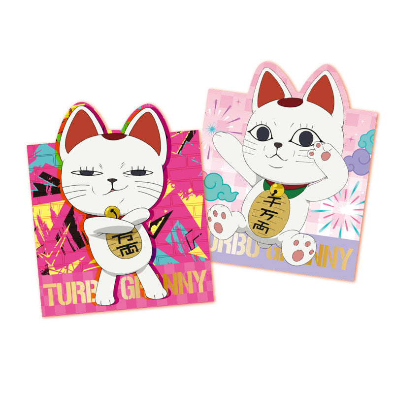 SUNRISEPOP DAN DA DAN Turbo Granny Cartoon Lunar New Year Red Envelope Anime Merchandise