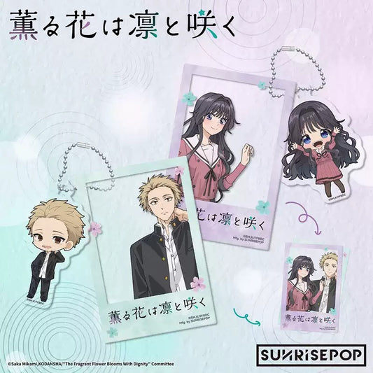 The Fragrant Flower Blooms with Dignity – Kaoruko & Rintaro Acrylic Keychain Pendant Anime Merchandise