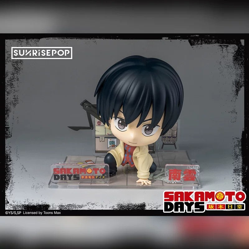 Sakamoto Days - Figure Sit