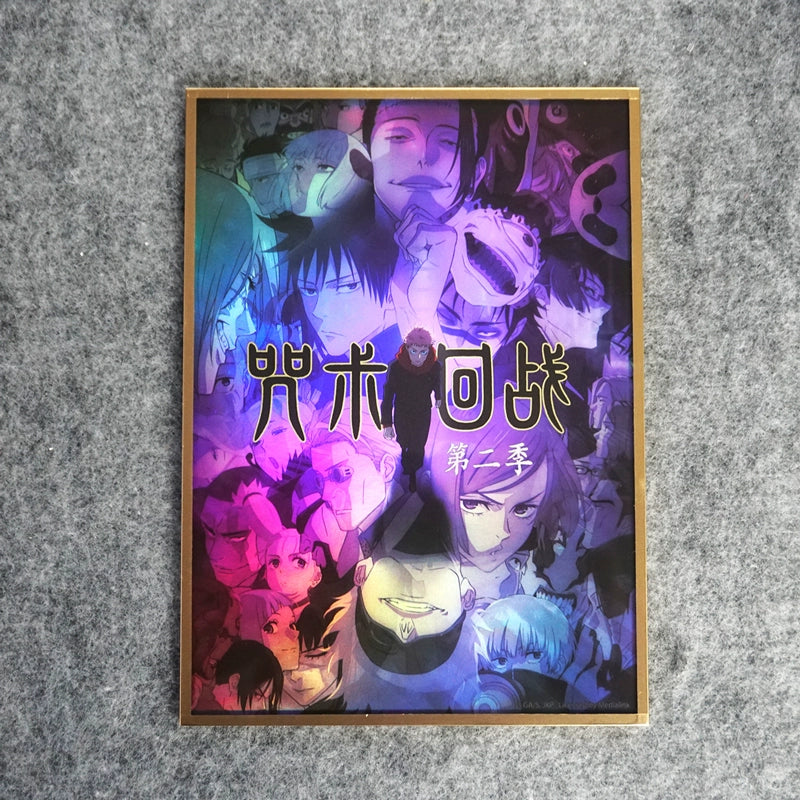 Jujutsu Kaisen Season 2 Peripheral Shibuya Chapter Shibuya Gojo Satoru Acrylic Laser Color Paper