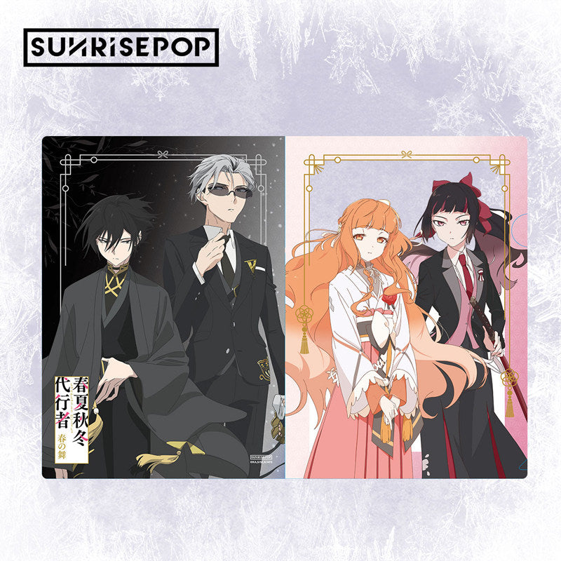 [Pre-order] SUNRISEPOP Agents of the Four Seasons Character Clear File – School & Office Supplies