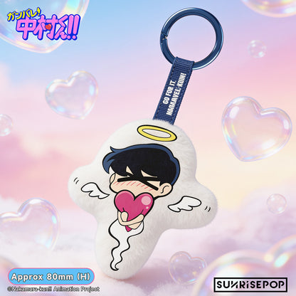 [Pre-order] SUNRISEPOP Go for It, Nakamura-kun Plush Keychain – Anime Character Hanging Charm