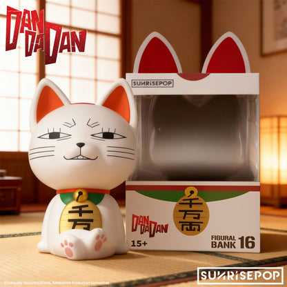 SUNRISEPOP DAN DA DAN Turbo Granny Special Edition Figure Lunar New Year Lucky Money Bank