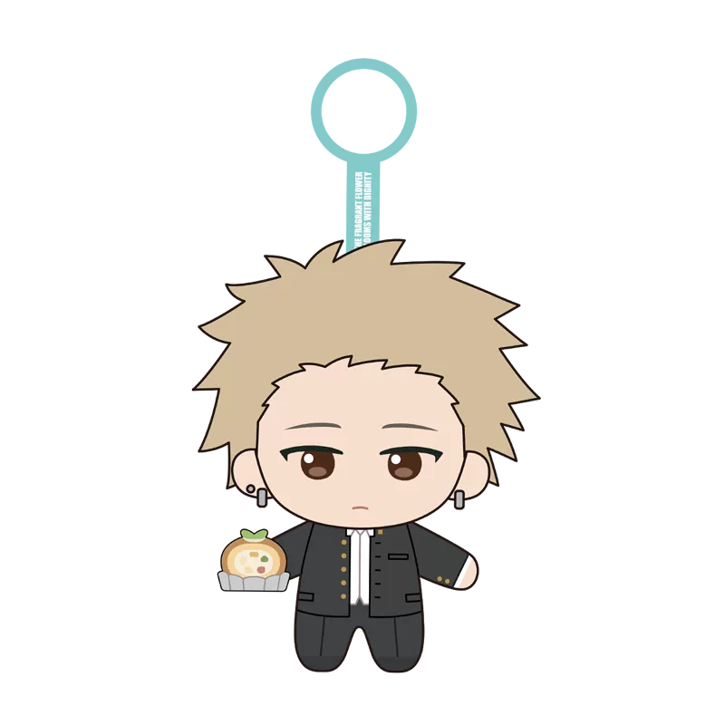 The Fragrant Flower Blooms with Dignity Rintaro & Kaoruko Plush Keychain Anime Plush Pendant