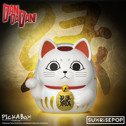 SUNRISEPOP DAN DA DAN Turbo Granny Lucky Cat Blind Box Figure Anime Merchandise